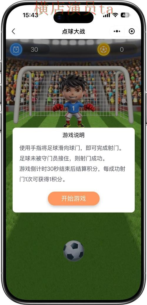 世界杯竞猜入口玩法指南怎么选?深度评测给你答案(World Cup 2026) 世界杯竞猜入口玩法指南怎么选?深度评测给你答案(World Cup 2026)