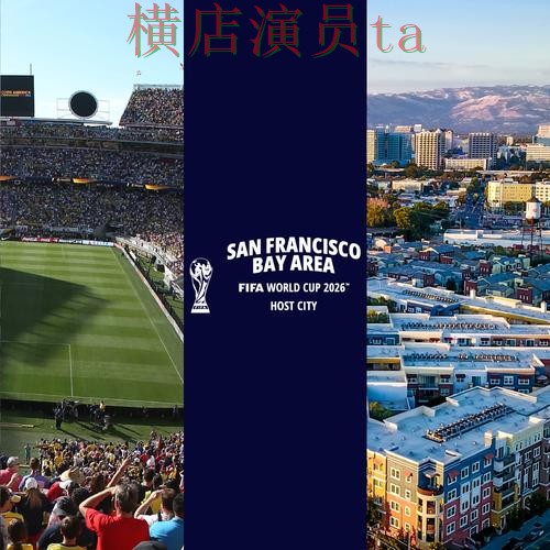 新手必看：世界杯投注平台平台排行详解 + FIFA World Cup 2026